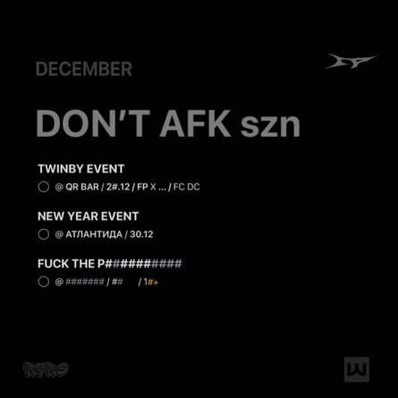 DON’T AFK szn