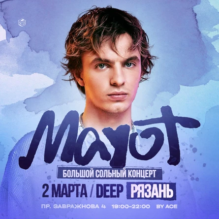 Mayot