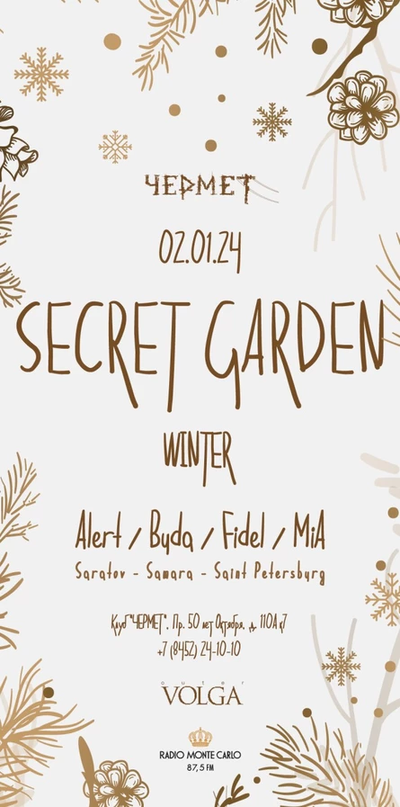 Secret Garden Winter