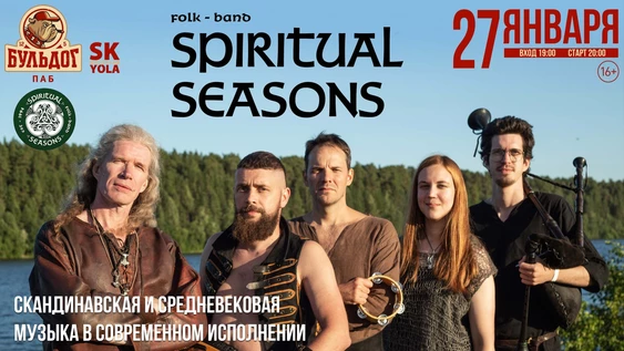 Spiritual Seasons