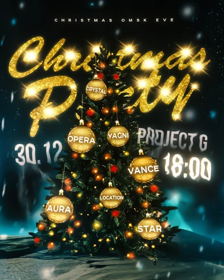 OPERA x LOCATION x AURA x VANCE x YAGNI x CRYSTAL x STAR