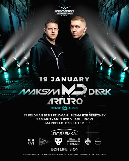 MAKSIM DARK & ARTURO