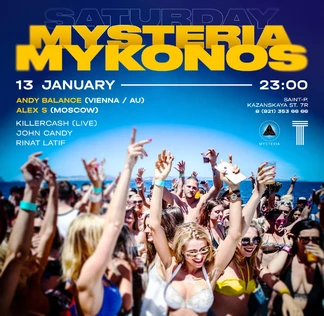 TONES | MYSTERIA MYKONOS | 13.01