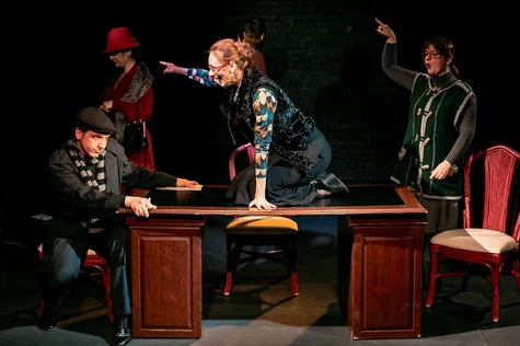 "Cherchez la Femme" (Ищите женщину")