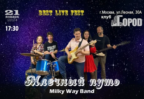 BEST LIVE FEST