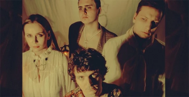 ИСПАНСКИЙ СТЫД