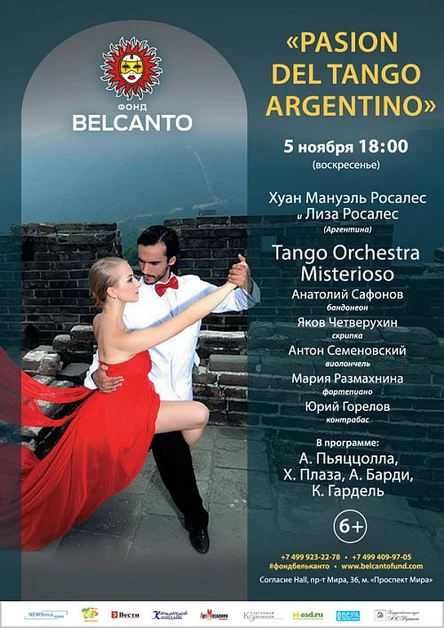 «Pasion del tango Argentino»
