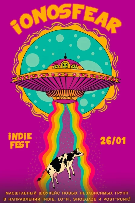 IONOSFEAR FEST | 26.01.24