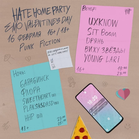 HATE HOME PARTY | EMO VALENTINE'S DAY