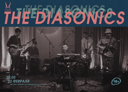 The Diasonics