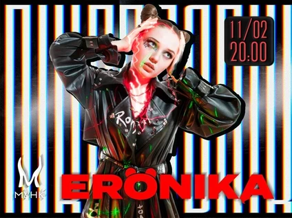 ERÓNIKA