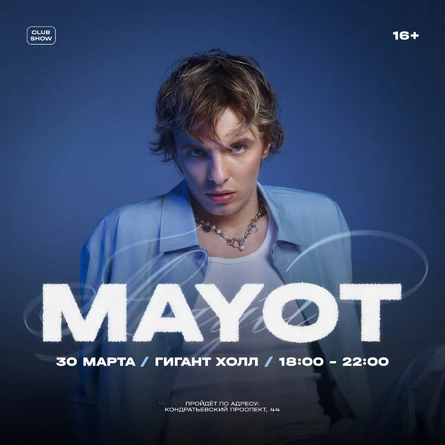 MAYOT