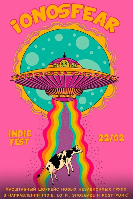 IONOSFEAR FEST | 22.02.24