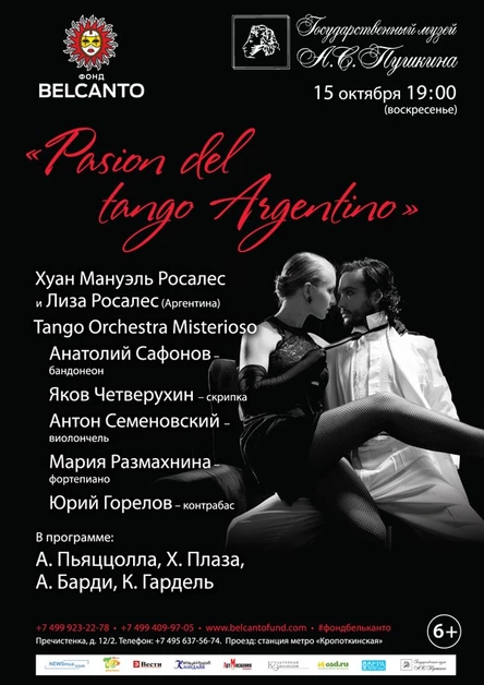 «Pasion del tango Argentino»
