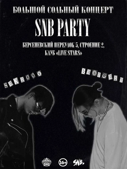 SNB PARTY