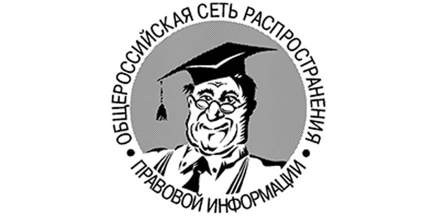 Новшества в НДФЛ: что нужно учесть налоговому агенту при выплате дохода и предоставления отчетности