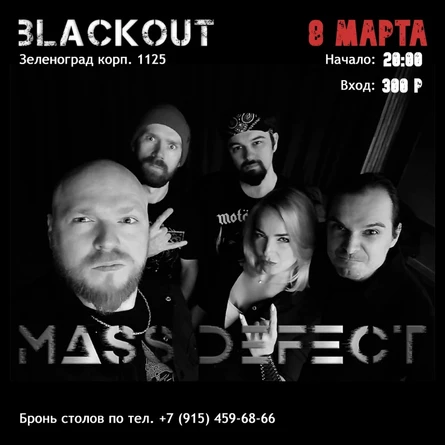 Mass Defect
