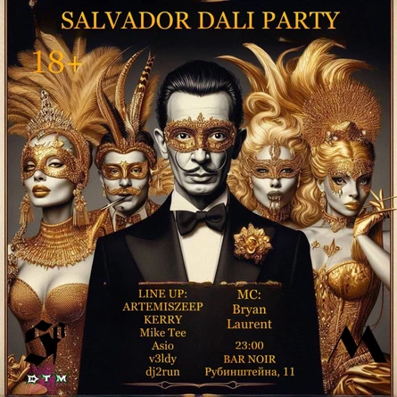 Salvador Dali party