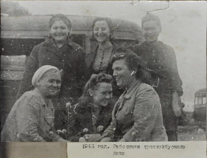 Уютный лекторий, посвященный Международному женскому дню