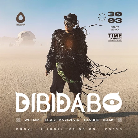 Time to DIBIDABO