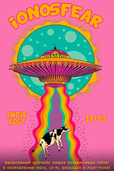 IONOSFEAR FEST | 31.03.24