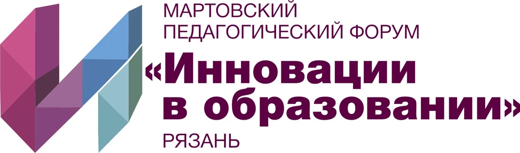 СОШ – «Битва профессионалов» (мастер-классы)