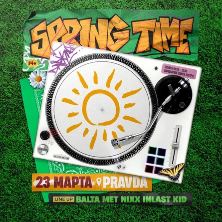 SPRING TIME BY BLADE