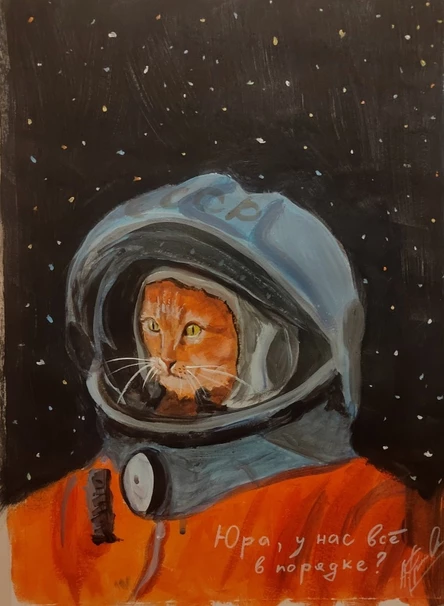 ФРЕЙДИН и КА