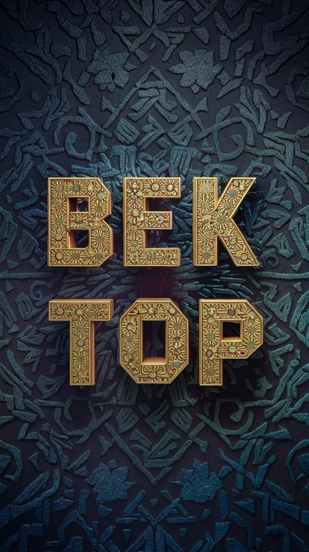 ВЕКТОР в ЦОКОЛЕ