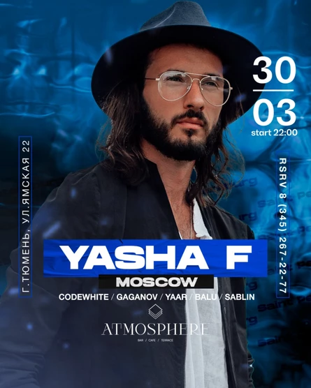30 Марта YASHA F  | Atmosphere