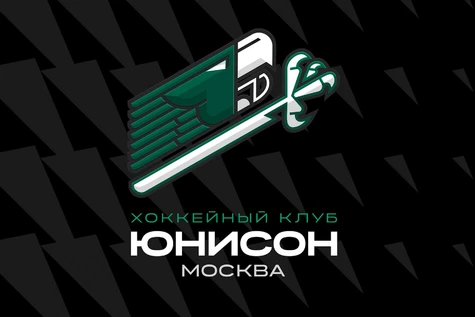 ХК «Юнисон-Москва» - ХК  «Дизелист»