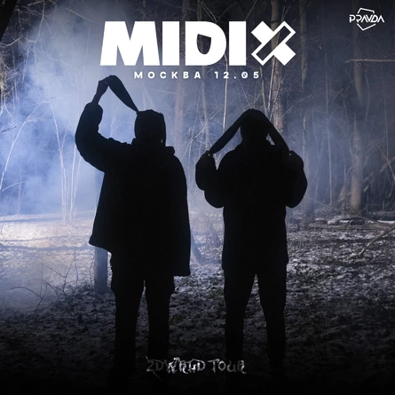 Midix в Москве 12 мая