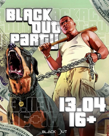 BLACKOUT SAN ANDREAS
