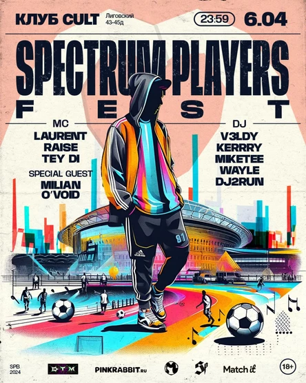 Spectrum Players fest by Match it