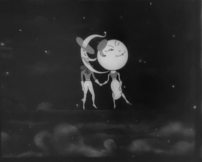 Веселые ребята