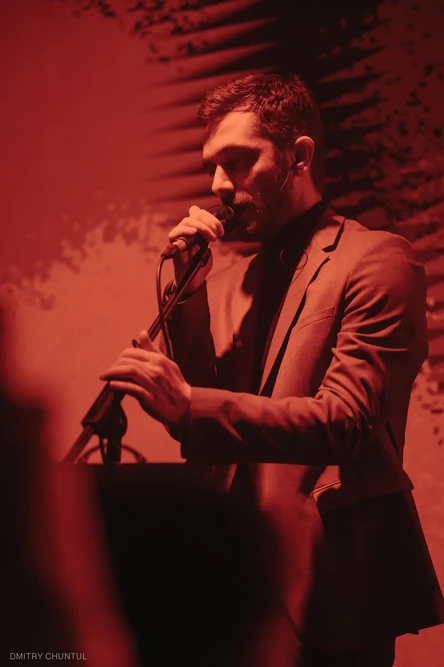 MAGIC ROOM | MONOPLAY (Live)