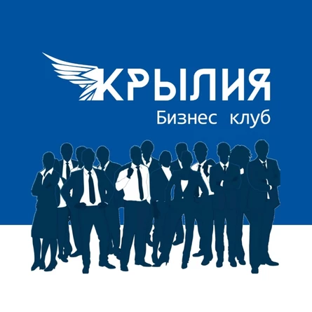 Диагностика Вашего Бизнеса