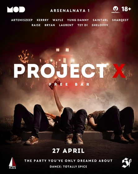 Project X Free bar