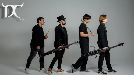 Концерт электровиолончелей D/C Band