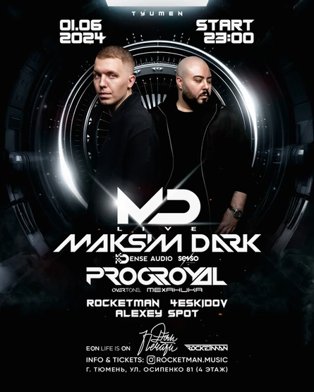 Maksim Dark & PROGroyal