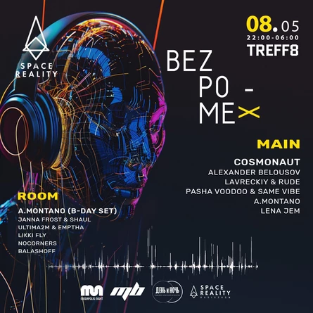 BEZ PO-MEX