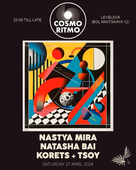 COSMO RITMO @ LEVELDVA | 27.04