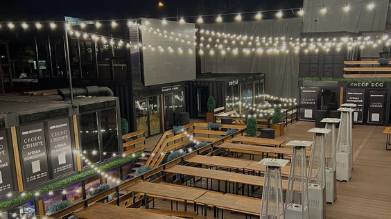 Музыкальное лото #2 (Краснодар, под открытым небом)