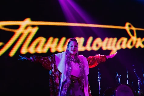 Предновогодняя Танцплощадка