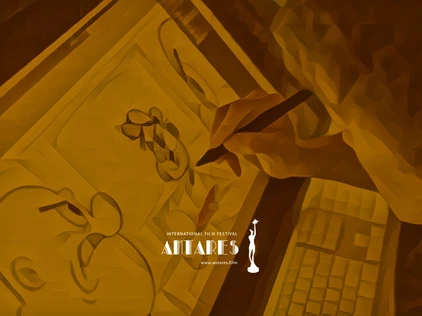 Просмотр конкурсной программы анимационных фильмов. День 4.