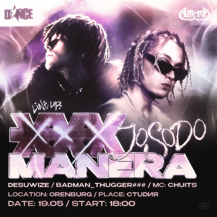XXXMANERA & Josodo x DANCE