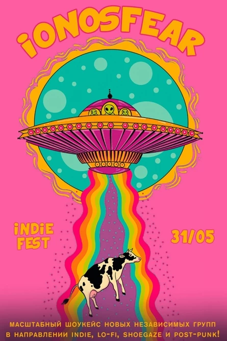 IONOSFEAR FEST | 31.05.24