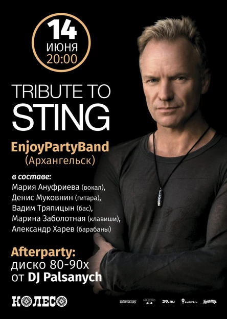 STING Tribute