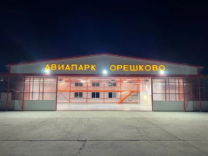 Групповая экскурсия