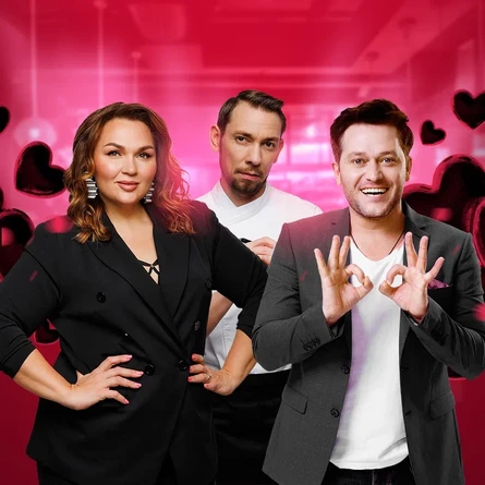 комедия "Свидание вслепую"